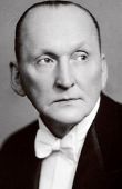 Александр Вертинский