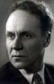 Евгений Райковский